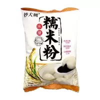 糯米粉(1斤) 糯米粉1斤 妙大姨家用糯米南瓜饼雪媚娘饼皮月饼汤圆粉糯米糍粉