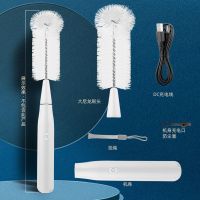 主机+大尼龙刷(无吸管刷和瓶嘴刷) 电动奶瓶刷硅胶刷茶杯刷水杯刷水壶刷长柄刷吸管刷奶嘴刷清洁套装