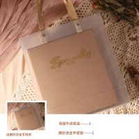 复古森系[空包装盒] 20cm*18cm*8cm 高端伴手礼女伴娘创意生日礼物送姐妹送闺蜜伴郎礼盒森系婚礼回礼