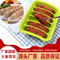 红色 6连带盖硅胶香肠模具火腿盒热狗模保鲜盒DIY烘焙模具耐高温