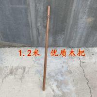 筛子木把 筛土筛子铁锨型筛网园艺筛玉米粒大筛子沙子石头花生板栗漏土神器