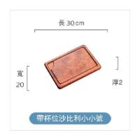 带杯位沙比利小小号 30x20cm 西餐牛扒板沙比利比萨盘橡木披萨板长方披萨木盘面包板牛排板托盘