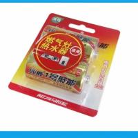 聚能1号2节 双鹿金装1号D型燃气灶、手电筒、热水器煤气灶专用电池