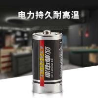 碳性2号12粒(送碳性5号4粒) 双鹿黑骑士碳性2号荧光棒电筒收音机玩具等使用电池