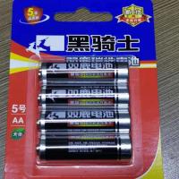 5号 5号8粒 双鹿AA5号、AAA7号无汞碳性钟表、空调遥控器、玩具1.5V电池