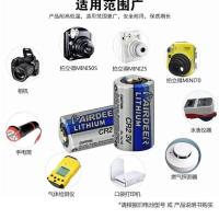 CR2*1粒 双鹿CR2一次性锂电池(不可充电)适用拍立得CR15270测距仪3V