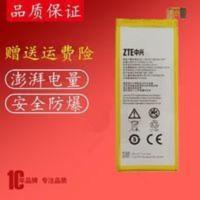 中兴星星二号 一号 电池 S2002 S2003 G720T G720C S2005原装电池 中兴星星二号 一号 电池