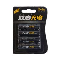 4节5号1300电池 双鹿5号AA充电电池充电器套装1.2V用于玩具闪光灯牙刷鼠标麦克风