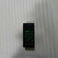 390克续航15天多4.5AH 电子秤电池通用4v蓄电池台秤电子称专用配件电子计价秤充电电瓶