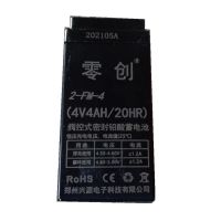 电池 电子称圣阳电池4V4AH/20HR电子称电池台称蓄电池折叠称通用电池