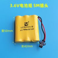 3.6V电池组 儿童玩具遥控车充电电池组4.8v变形汽车机器人3.7v锂电池6v大容量