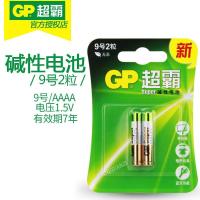 如图 GP超霸九9号电池AAAA戴尔微软surface pro3 4手写触控电磁笔E96