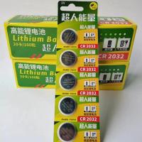 2032 5粒(送螺丝刀) 超人纽扣电池CR 2032锂电池3 V机顶盒汽车遥控钥匙电子秤