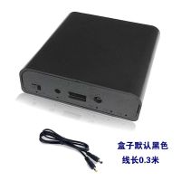 盒子+0.3米线 5V9V12V路由器用可拆卸充电宝UPS电池盒 3节18650免焊 可换电池
