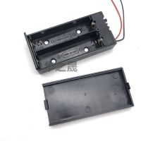18650电池盒2节带盖带开关 1个 18650电池盒2节带盖带开关带线两节串联7.4v锂电池座