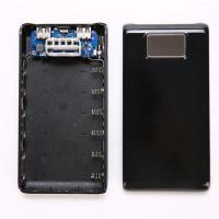 黑色无电池套件 数显免焊接6节18650移动电源盒DIY锂电池盒套件充电宝外壳套件