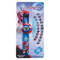 奥特曼手表[20图投影] 奥特曼赛罗儿童玩具电子表卡通男孩女孩学生电子表投影手表礼物