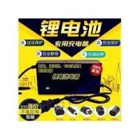 锂电24v2AT插孔 锂电充电器48v 智能 修复 锂电池60V36V2A充电器通用独轮车平衡车