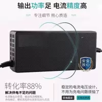 方头:36V2A 用于捷安特锂离子电池电动车自行车充电器24V36V48V10AH42V2A54.6