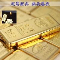 老款金条 单独一个+火石 高档电子触摸感应金砖金条打火机金属充气防风直冲创意个性男士