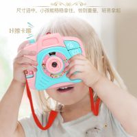 粉色(投影+故事+音乐)送挂绳 电池 投影照相机卡通音乐故事机宝宝早教益智男女孩幼儿园儿童玩具礼物