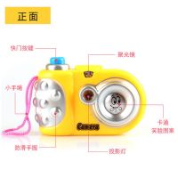 卡通投影相机【颜色随机】1个装 儿童仿真照相机玩具卡通投影照相机发光咔嚓声变换图案益智玩具