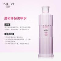 洗甲水 清洁水卸甲水洗甲水清洁液快干1000ML洗笔水卸指甲油胶专用水晶液