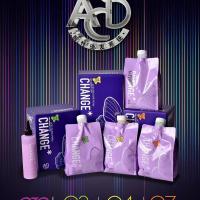 04健康和受损都适用 圣薇娜蝶变ACD烫发水热烫陶瓷烫离子烫护理烫软化剂发廊专用