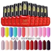 拍单瓶色号/色号备注 kasi甲油胶可卸光疗胶无味指甲油胶卡斯芭比胶