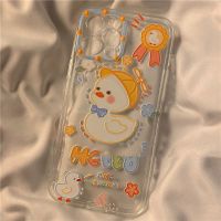 波点镜头 一只大鸭子 只有苹果型号 ins日韩卡通可爱苹果iPhone11/12promax苹果13手机壳X女XR软7P