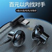 F13黑色[TYPE-C]送收纳包 vivo iQOO7 5G耳机高音质入耳式耳塞Type-C手机电竞吃鸡耳麦有线