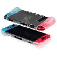 白色 任天堂switch全包TPU主机保护套透明清水保护套