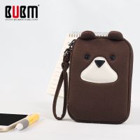 卡通硬盘收纳包 单层 小棕熊 BUBM三星希捷硬盘包适用西数东芝硬盘保护2.5寸移动硬盘包防尘套