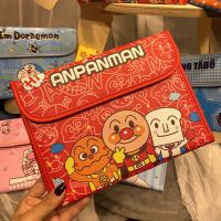 [三人行]小号23*18 母子手账包病历就诊医本护照出生证件收纳包卡包疫苗本孕妇妈咪包