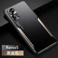 黑金[金属刀锋] Reno5-全包镜头[单壳] OPPOReno5手机壳防摔金属全包镜头Reno5pro软高档硅胶时尚男
