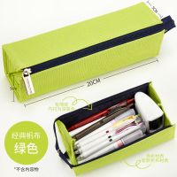 经典帆布-绿色 日本国誉KOKUYO方形对开式扩展笔袋便携手提帆布笔袋大容量学生用
