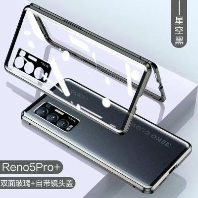 OPPO Reno5pro+ 双面玻璃[黑色]升级版带镜头保护 OPPOReno5pro+手机壳防摔透明双面玻璃金属磁吸