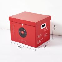 红色 简约风歌词热评储物箱CD盒光盘收纳盒复古礼物装饰收纳箱