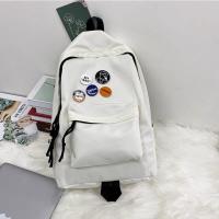 白色裸包无配饰 潮牌双肩包男士简约大容量旅行背包休闲日系初中生高中大学生书包