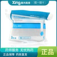 稳健 稳健纱布绷带(A型) 4.8*6*2卷 稳健 稳健纱布绷带(A型) 4.8*6*2卷