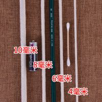 3毫米10米 厂家直销包芯棉绳棉线绳晾衣绳晒被绳幕布绳绳子捆绑绳粗旗杆编织