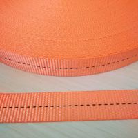 宽2.5cm厚1.2mm[拉力1吨] 5米长 货车高强捆绑带刹车绳涤纶加厚耐磨封车绳拖车绳货车绳子扁带绑绳