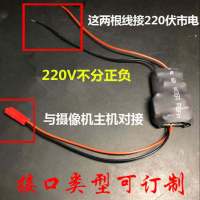 模组专用电源 4k摄像头专用变压器220V转5V降压转换器家用电源转5V模组海思专用
