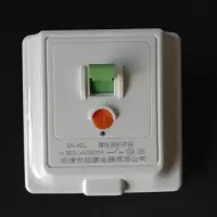 86型/32a 86型暗装空调漏电保护器家用电热水器漏保带开关柜机式专用32A40A