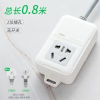 1插位[没开关] [0.8米线] 16A空调大功率带线排插专用三孔带开关热水器电磁炉接线板排插座