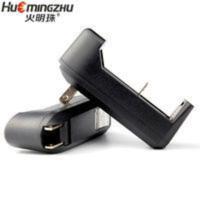 火明珠康铭久量雅格小太阳强光手电筒头灯18650锂电池26650充电器 火明珠康铭久量雅格小太阳强光手电筒头灯18650