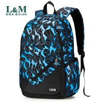 B1120格子蓝(单件) 标准版 书包男初中生高中生小学男生背包青少年校园双肩包时尚潮流背包男