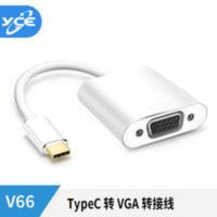 优创亿Typec扩展坞拓展器笔记本VGA转换器投屏投影仪雷电3 优创亿Typec扩展坞拓展器笔记本VGA转换器投屏投影仪