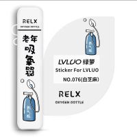 绿萝 [干饭人男]+收藏送挂绳 lvluo绿萝二代保护皮套绿箩2代硅胶防刮尘挂脖挂链绳潮