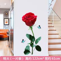 玫瑰花 卧室客厅玄关古典花朵自粘3d立体墙贴墙面墙壁温馨装饰艺术贴画